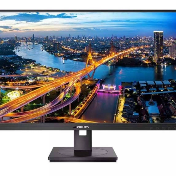 Màn hình máy tính LCD Philips 276B1/01 | 27 inch/2K/QHD/Tấm nền IPS/75Hz Chính Hãng