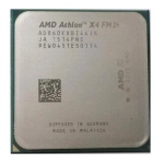 CPU AMD Biostar X4 860 Tray