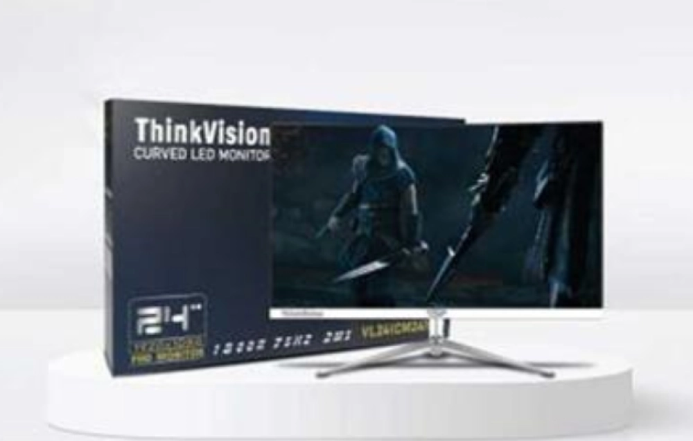Màn hình máy tính LCD Cong VSP VL24 (CM2410Q) Trắng | 24 inch/Full HD/Tấm nền VA/75Hz Chính Hãng