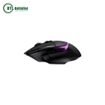 Chuột gaming Logitech G502X