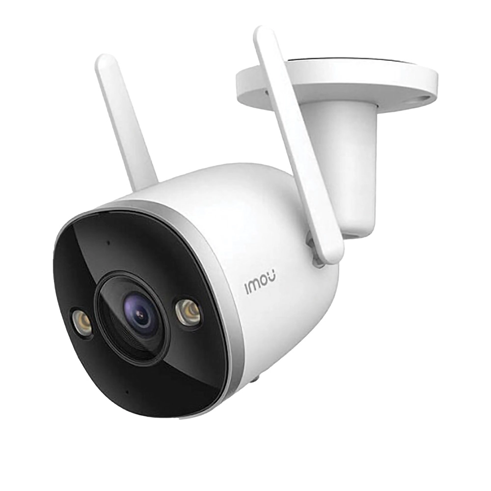 Camera IMOU F42FP-D (4M/CỐ ĐỊNH/NGOÀI TRỜI/FULL COLOR)