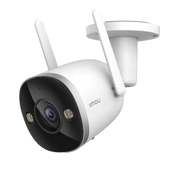 Camera IMOU F42FP-D (4M/CỐ ĐỊNH/NGOÀI TRỜI/FULL COLOR)