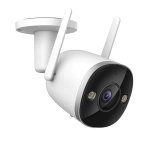 Camera IMOU F42FP-D (4M/CỐ ĐỊNH/NGOÀI TRỜI/FULL COLOR)