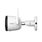 Camera IMOU F42FP-D (4M/CỐ ĐỊNH/NGOÀI TRỜI/FULL COLOR)