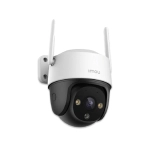 Camera IMOU S41FEP (4M/XOAY360 /NGOÀI TRỜI/FULL COLOR)