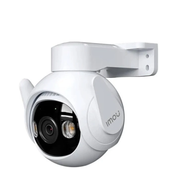Camera IMOU IPC-GS7EP-5M0WE (5M/XOAY360 /NGOÀI TRỜI/FULL COLOR)