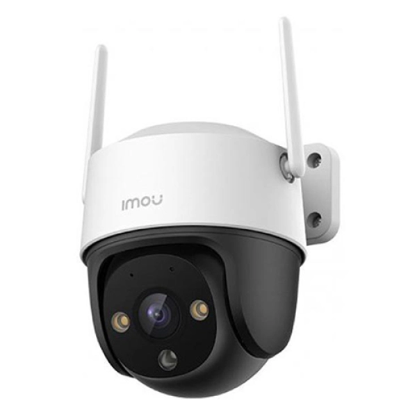 Camera iMOU DSS IPC-S51FEP (5MP, XOAY, NGOÀI TRỜI, CÓ ĐÀM THOẠI)