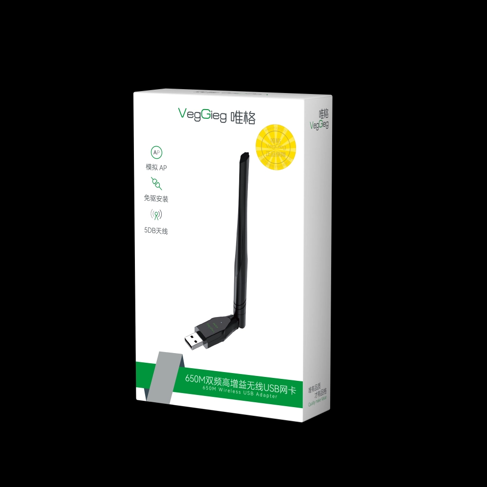 USB thu Wifi RTL-8811GU 650m 2.4G-5G VK650 Veggieg