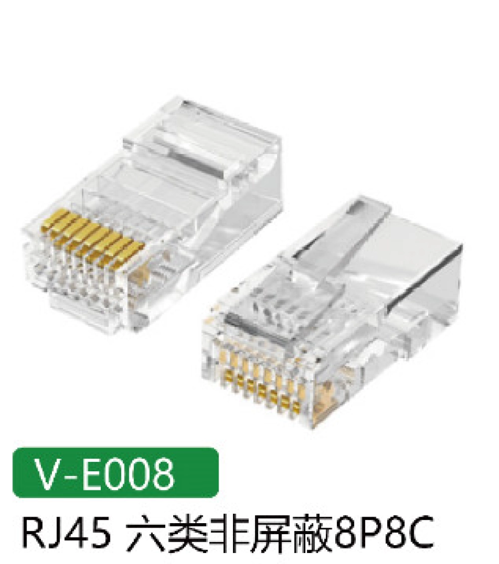 Hạt mạng cat6 Veggieg V-E008