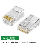 Hạt mạng cat6 Veggieg V-E008