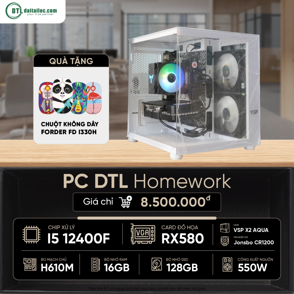 PC DTL Homework I5-RX580