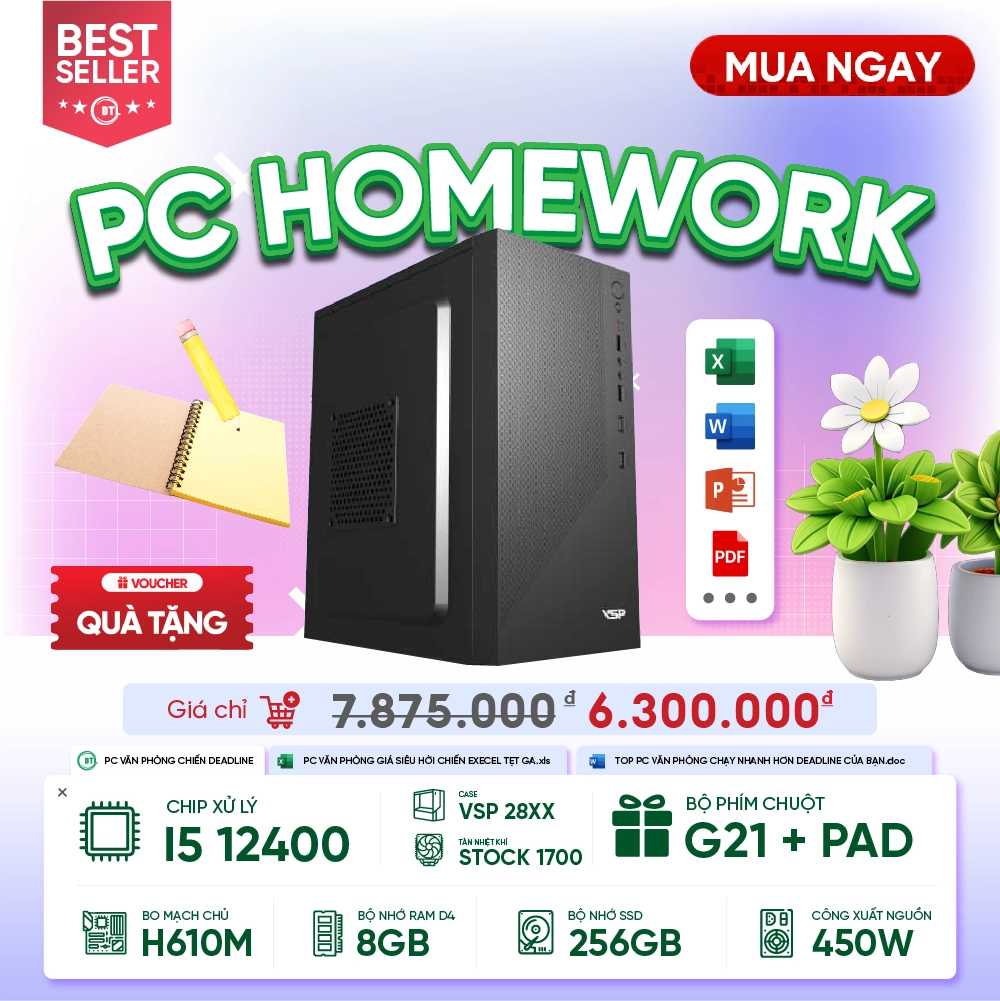 PC DTL Homework I5 12400