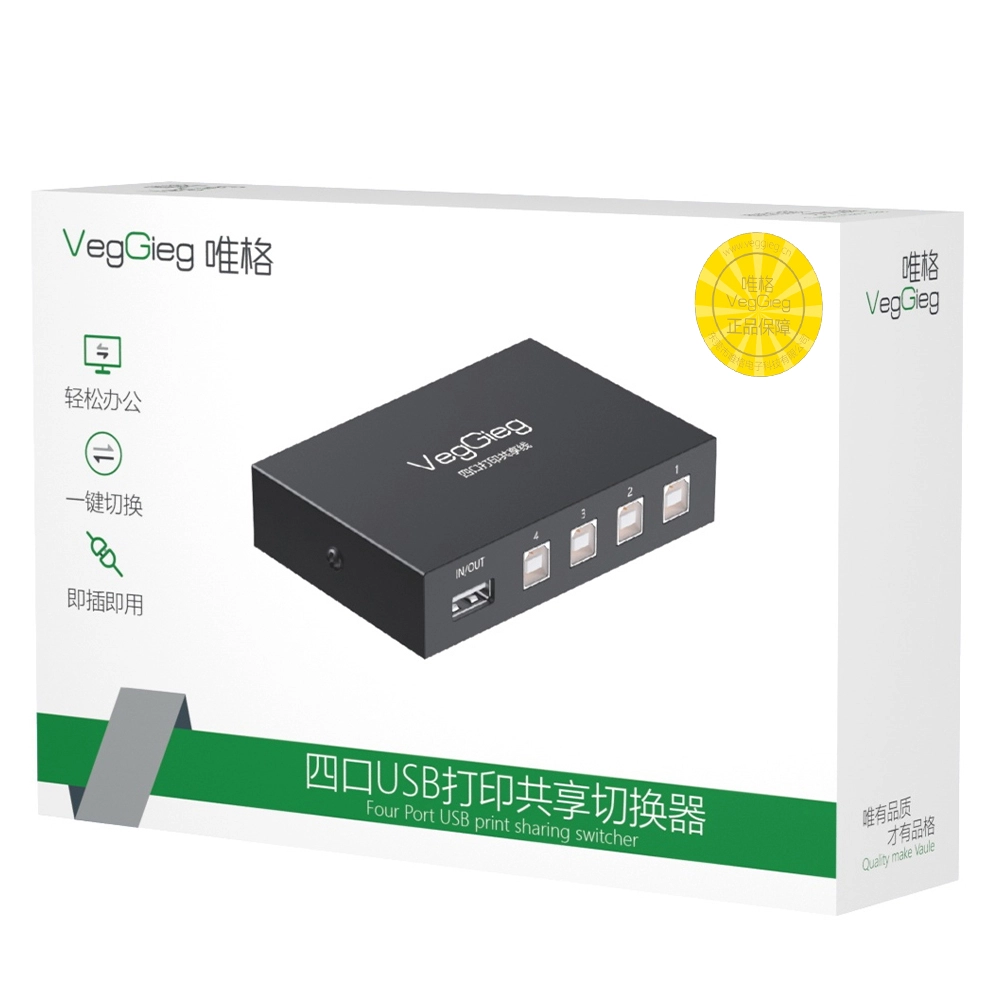 Bộ chia máy in 1 ra 4 VegGieg VF402