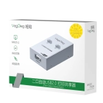 Bộ chia máy in 1 ra 2 (Tự động) V-F501 VEGGIEG