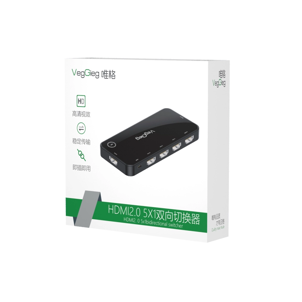 Bộ gộp HDMI VEGGIEG VHD05 | Gộp 5 vào 1