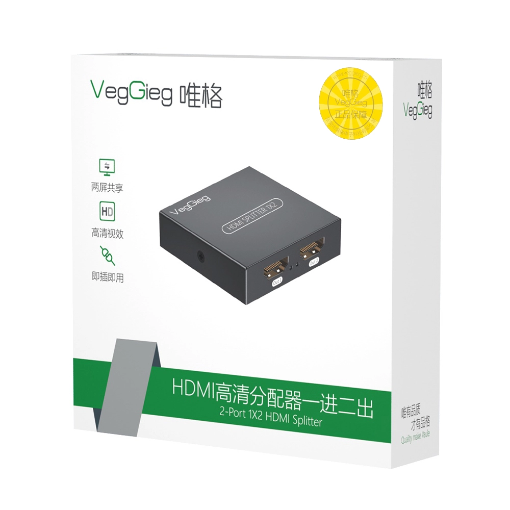 Bộ chia HDMI 1 ra 2 VegGieg V-HD06 hỗ trợ 4k-UHD