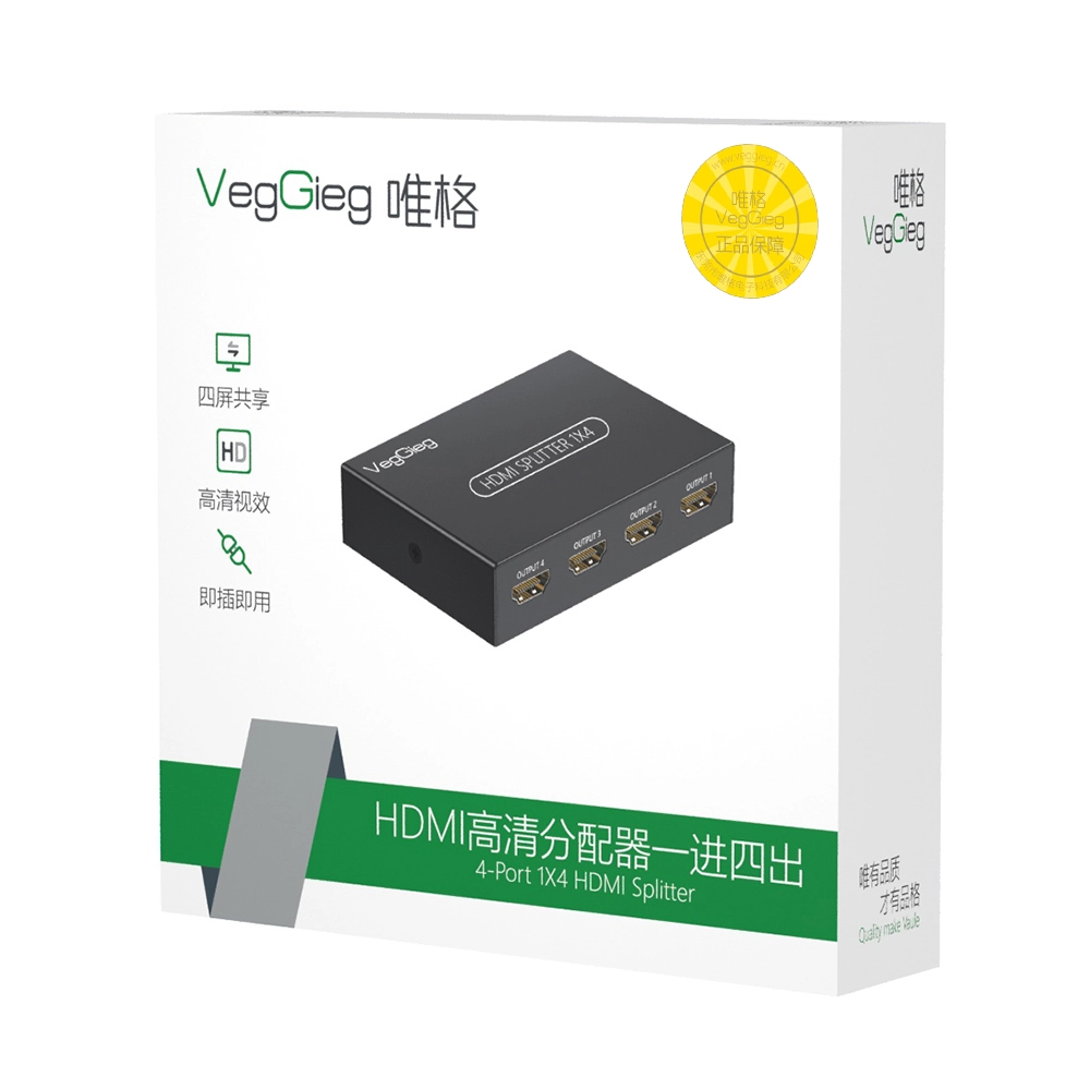 Bộ chia HDMI 1 ra 4 VegGieg VHD07 chính hãng chuẩn 4Kx2K