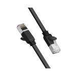 Cáp mạng đúc sẵn Cat6 dài 2m chính hãng Ugreen 50185 cao cấp