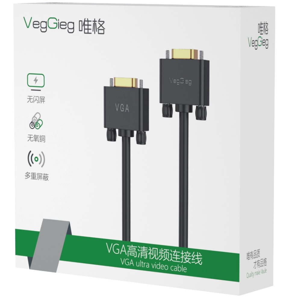 CÁP VGA DÀI 1.5M - 30M VEGGIEG (1.5M)