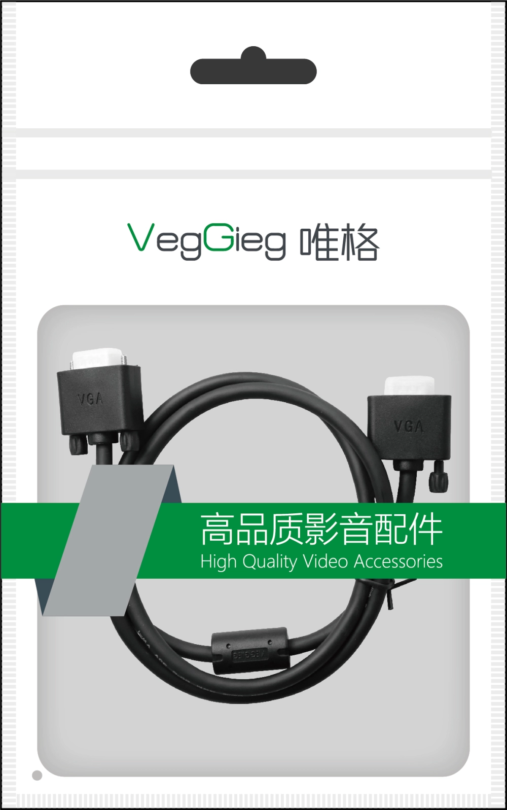 CÁP VGA DÀI 1.5M - 30M VEGGIEG (1.5M)