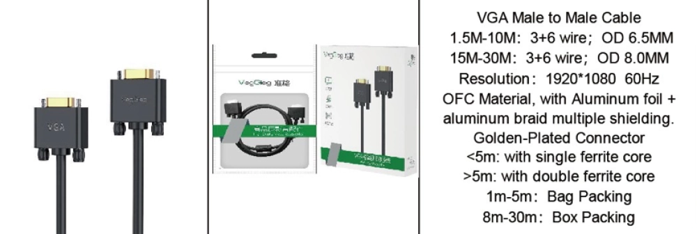 CÁP VGA DÀI 1.5M - 30M VEGGIEG (1.5M)