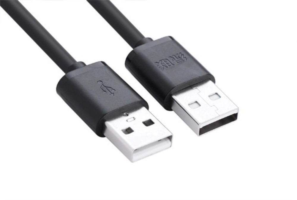 Cáp USB 2.0 2 đầu đực dài 0,5m chính hãng (US102) Ugreen 10308