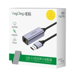 Cáp chuyển đổi USB 2.0 sang Lan 10/100mbs VegGieg V-K307 cao cấp