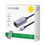 Cáp chuyển USB 2.0 type C to LAN Veggieg V-K309