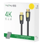 CÁP HDMI DÀI 1.5M - 30M Chuẩn 2.0 VEGGIEG  (1.5M) Đồng