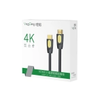 CÁP HDMI DÀI 1.5M - 30M Chuẩn 2.0 VEGGIEG  (1.5M) Đồng