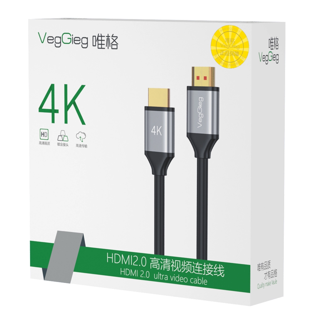 Cáp HDMI 4K VEGGIEG V-H301 |1.5M