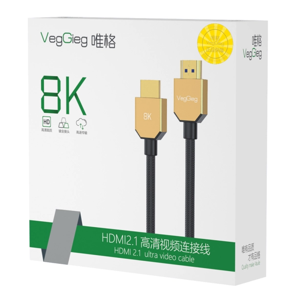 CÁP HDMI DÀI 1.5 - 5M OFC CHUẨN  2.1 VEGGIEG (1.5M)