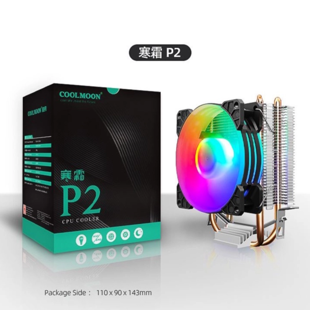 Tản nhiệt khí CPU Coolmoon Frost P2	 		 		 		 		 		 		 		 		