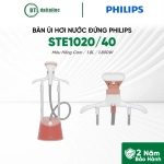 Bàn Ủi Hơi Nước Đứng Philips STE1020/40 Màu Hồng Cam 1.8L 1800W 