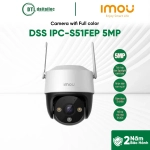 Camera iMOU DSS IPC-S51FEP (5MP, XOAY, NGOÀI TRỜI, CÓ ĐÀM THOẠI)