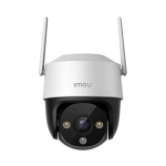 Camera iMOU DSS IPC-S51FEP (5MP, XOAY, NGOÀI TRỜI, CÓ ĐÀM THOẠI)