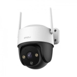 Camera iMOU DSS IPC-S51FEP (5MP, XOAY, NGOÀI TRỜI, CÓ ĐÀM THOẠI)