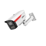 Camera IP Ngoài Trời Dahua DH-IPC-HFW2449M-S-B-PRO 