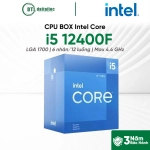 CPU Box Chính Hãng i5 12400F