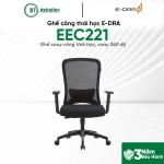 Ghế công thái học E-DRA - EEC221, Ghế xoay công thái học, xoay 360 độ