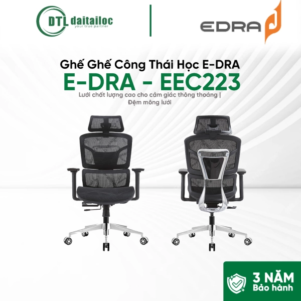 Ghế công thái học EDRA - EEC223