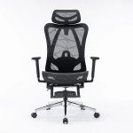 Ghế công thái học EDRA - EEC225