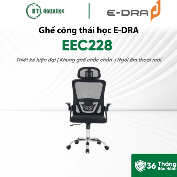 Ghế công thái học E-DRA EEC228