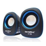 Loa Máy Tính Soundmax A130 2.0 - Hàng Chính Hãng