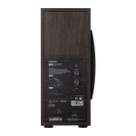 Loa Edifier T5S Nâu, Trắng, Đen