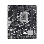 	MAINBOARD ASUS PRIME B760M-F DDR4