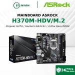 	MAINBOARD ASROCK H370M-HDV/M.2 ( thay thế H310 )