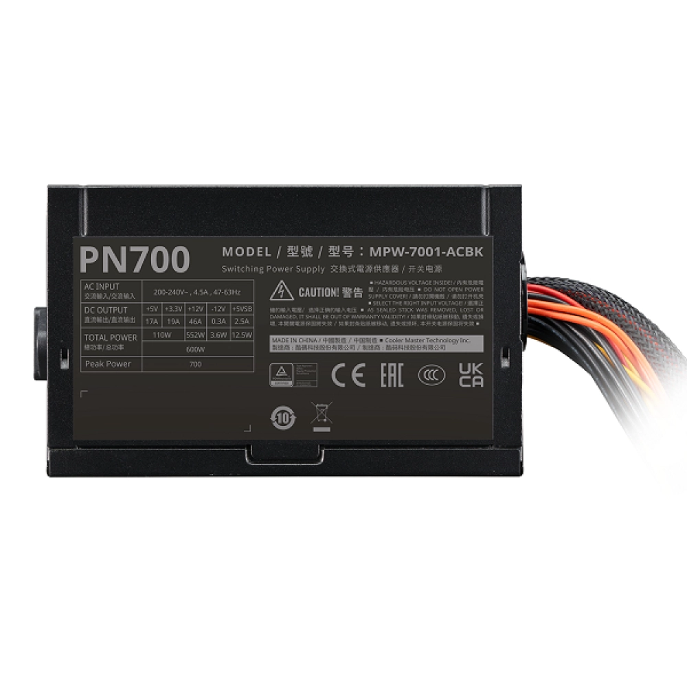 Nguồn CoolerMaster ELite NEX 700 230V Peak PN700