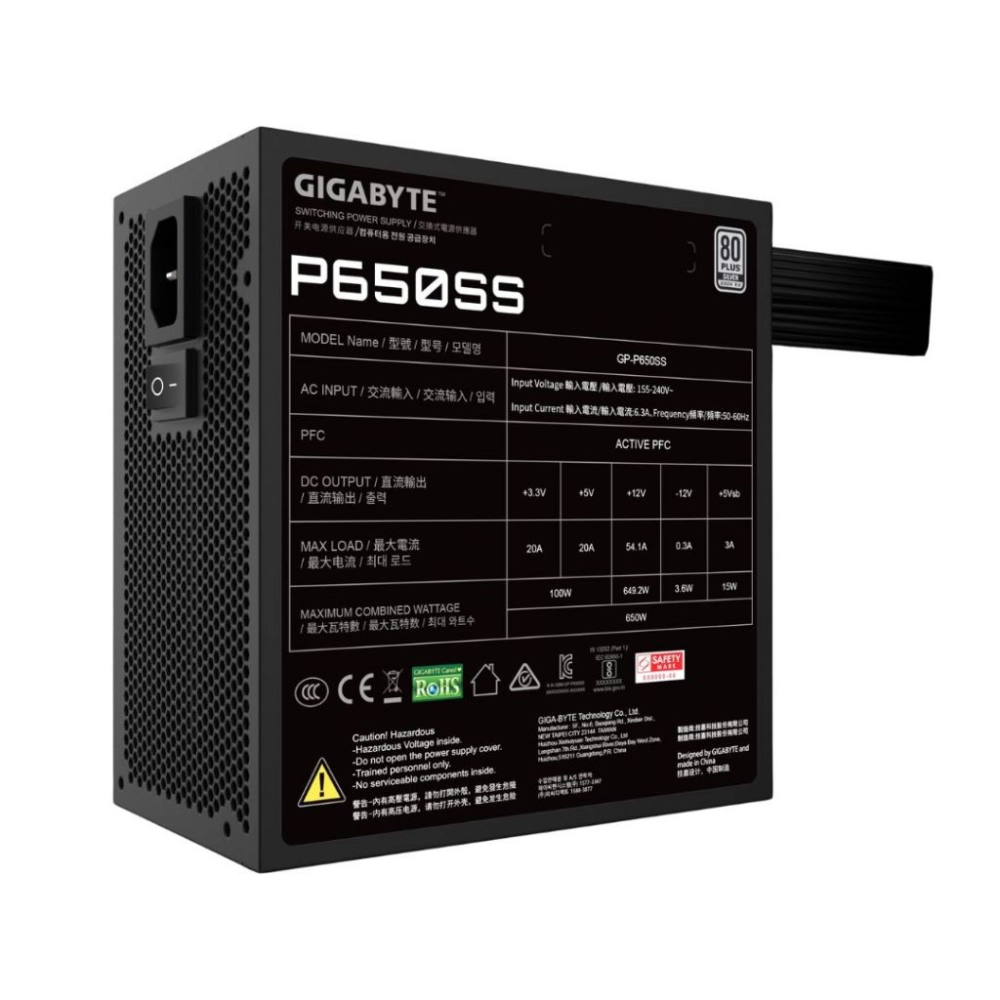 Nguồn Gigabyte 650w Gp-P650ss 80 Plus Silver Black
