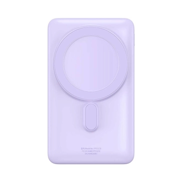 Mini magnetic wireless power bank with ring 6000mah